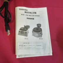 ◎【 東芝 刃物とぎ機 】 CS-180 刃物研磨機 電動工具 180mm 芝浦製作所 研磨機 工具 153-7_画像10