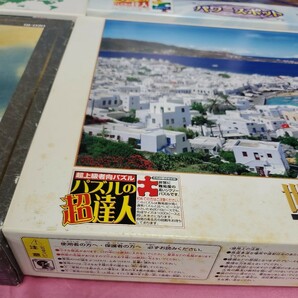 ★中古 ジグソーパズル まとめ売り 1000ピース パズルの超達人 風景 日本風景 世界の風景 パズル 156-36の画像3