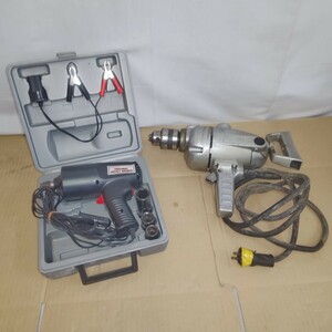 ◎【電動工具 まとめ売り】ジャンク品 パーツ取り 部品取り EMERSON EM-10 PERSONAL IMPACT WRENCH 三菱 工具 DIY 153-40