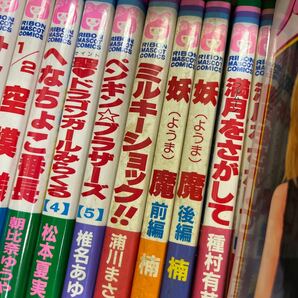 ●古本《りぼんマスコットコミックス 大量まとめて》不揃い/ちびまる子ちゃん/下弦の月/NANA/ご近所物語/有閑倶楽部/161-28の画像2