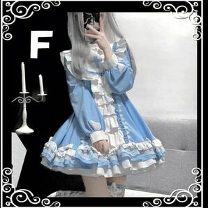 ゴスロリ ワンピース　ブルー シスター 天使の羽 フリル メイド服 F