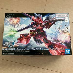 バンダイナムコ機動戦士ガンダムSEED FREEDOM HG cosmic era 1/144 ゲルググメナース(ルナマリア・ホーク専用機) の空き箱