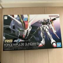 1円スタート！機動戦士ガンダムSEED FREEDOM RG 1/144 フォースインパルスガンダム spec Ⅱ force impulse gundam spec IIの空き箱_画像1