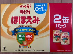 【特価】明治ほほえみ 缶パック 1600g(800g×2缶)