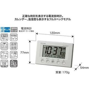 ★ホワイト★ () 目覚まし時計 電波時計 温度計 湿度計付き フィットウェーブスマート 白 77×120×54mm 8RZ166SR03の画像4