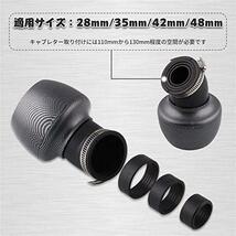 汎用 バイク用 カーボン調 エアフィルター パワーフィルター エアクリーナー 28mm 35mm 42mm 48mm JAZZ マグナ50 モンキー ゴリラ_画像3