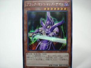 遊戯王15AX-Y31　ブラック・マジシャンズ・ナイト　シク１枚