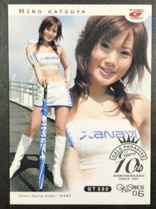 勝谷 ひろ　GALS PARADISE 2006　10th　38　レースクイーン トレカトレーディングカード ギャルズパラダイス ギャルパラ