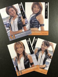 澄谷 薫　森みなみ　三浦 みゆ　関口 浩代　GALS PARADISE 2000　レースクイーン トレーディングカード ギャルズパラダイス ギャルパラ