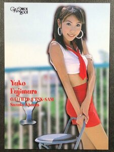 藤村 夕子　GALS PARADISE 2001　146　レースクイーン アイドル トレカ トレーディングカード ギャルズパラダイス ギャルパラ