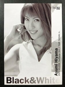 日山 亜由美　GALS PARADISE 2002　102　レースクイーン アイドル トレカ トレーディングカード ギャルズパラダイス ギャルパラ