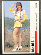 野田 真紀　GALS PARADISE 2003　150　レースクイーン アイドル トレカ トレーディングカード ギャルズパラダイス ギャルパラ_画像1