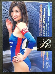 福島 麗　GALS PARADISE 2001　052　スーパーグラフィック レースクイーン トレカトレーディングカード ギャルズパラダイス ギャルパラ