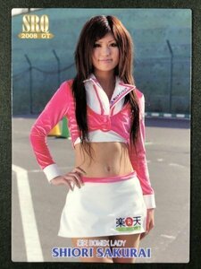 桜井しおり　SRQ 2008 GT　62/63　レースクイーン グラビア アイドル トレカ トレーディングカード　