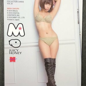 紗倉 まな JUICY HONEY Vol.32 33 AV女優 セクシー女優 グラビア アイドル トレカ トレーディングカード ジューシーハニーの画像2