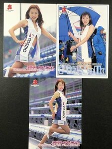 小川 愛子　フォーミュラーニッポン　トレカ・シール　3枚セット　レースクイーン グラビア アイドル トレカ トレーディングカード　