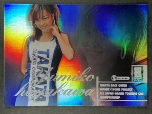 早川 由美子　GALS PARADISE 2000　スペシャル　10　レースクイーン アイドル トレカ トレーディングカード ギャルズパラダイス ギャルパラ