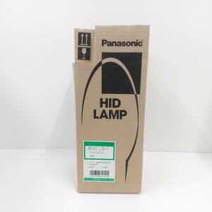 1892【未使用品】Panasonic マルチハロゲン灯　MF４００　L/BU-P　Lタイプ 水銀灯安定器点灯形