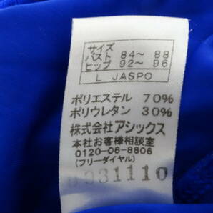 523■読売スイミング スイムチーム＊アシックス ハイドロCD 選手用 ハイカット競泳水着/サイズL 【送料300円】の画像6