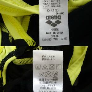 789■アリーナ arena（FLA-9904W）AQUA EXA サークルバックスパッツ フィットネス水着/サイズO 【送料300円】の画像7