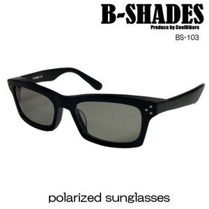 ＜新製品＞B-SHADES 103▼ビーシェイズ▼グレー▼Ｆ：マットブラック▼COOL BIKERS♪