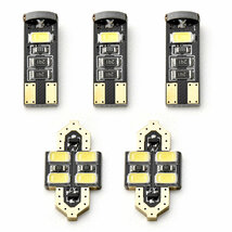 L350S L360S タントカスタム [H17.6-H19.11] LED ルームランプ 金メッキ SMD 5点セット_画像1