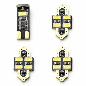 GK系 インプレッサG4 [H28.10-] LED ルームランプ 金メッキ SMD 4点セット