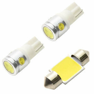 AZE154H AZE156H GRE156H ブレイド H18.12-H24.4 マジ明るいCOB LEDルームランプ 電球 3点