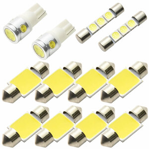 CV系 デリカD：5 前期 H19.1-H24.7 マジ明るいCOB LEDルームランプ 電球 12点