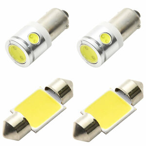 GXE10W GXE15W JCE10W JCE15W アルテッツァジータ H13.5-H17.7 マジ明るいCOB LEDルームランプ 電球 4点