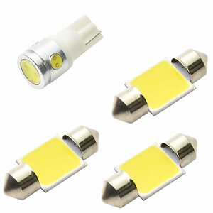 SG5 SG9 フォレスター H14.2-H19.12 マジ明るいCOB LEDルームランプ 電球 4点