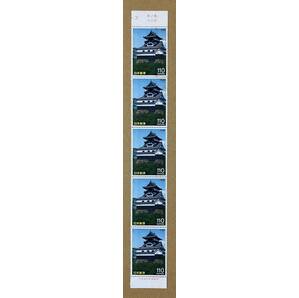 特殊切手 「第３次国宝シリーズ 第２集 犬山城」 昭和62年 1987年 110円切手（額面550円）の画像1
