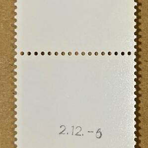 特殊切手 「ラジオアイソトープ利用50周年記念」 62円切手（額面310円） 平成２年 1990年の画像5