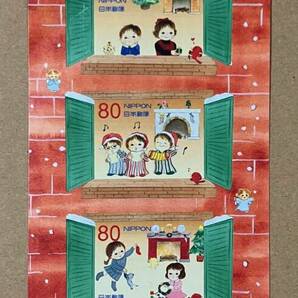 特殊切手 「グリーティング Greetings:Winter」 平成24年 80円切手（額面400円） シール式の画像1