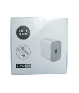 iPhone 充電器 USB CPD 20WiPhone ケーブル 1m