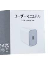 iPhone 充電器 USB CPD 20WiPhone ケーブル 1m_画像5