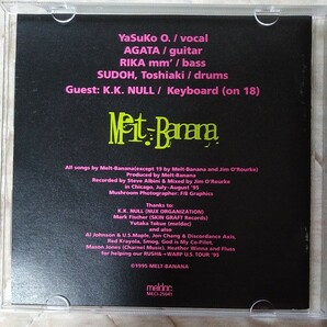 Melt-Banana Scratch Or Stitch 廃盤帯付国内盤中古CD メルト・バナナ スクラッチ・オア・スティッチ steve albini jim o'rourke MECI25041の画像4