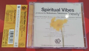 スピリチュアル・ヴァイブス ニューリィ 廃盤帯付国内盤中古CD SPIRITUAL VIBES NEWLY 1994年 竹村延和 silent poets TFCC-88307 2300円盤