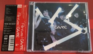 GAME (DVD付) 【初回限定盤】