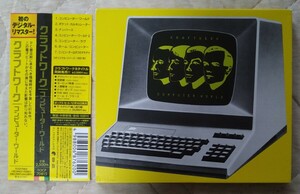 kraftwerk computer World старый стандарт li тормозные колодки бумага кейс с лентой записано в Японии б/у CD craft Work компьютер * world TOCP-70815 2500 иен запись 