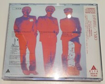 YMO 公的抑圧 旧規格国内盤中古CD PUBLIC PRESSURE パブリック・プレッシャー 細野晴臣 坂本龍一 高橋幸宏 38XA-19 3800円盤_画像2