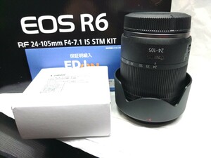 Canon　RF24-105mm F4-7.1 IS STM　新品同様 2023年10月29日購入品