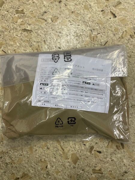 バックドアネット ハスラー MR52 MR92 キャンプ アウトドア 車中泊