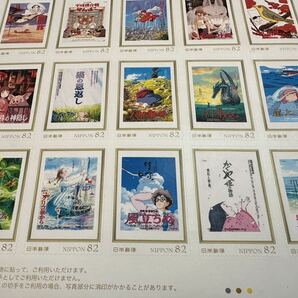 未使用 ジブリの大博覧会 開催記念 額面1640円 シール切手の画像4