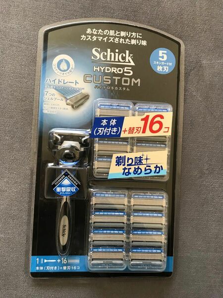 Schick シックハイドロ5 カスタム 5枚刃 ≪本体 +替刃17個