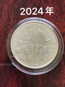 ウィーン　ハーモニー 銀貨 1オンス　2024年　1オンス銀貨　オーストリア銀貨 銀貨 