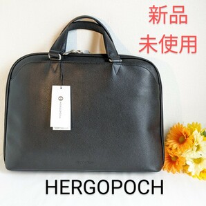 【定価43,450円】HERGOPOCH エンボス 2way レザーケース 黒