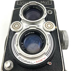 【7501】YASHICA ヤシカ Yashica-Mat COPAL-MXV 1:3.2 1:3.5 f=80㎜ フィルムカメラ 二眼レフ ケース付き ジャンクの画像8