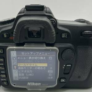 【7520】Nikon ニコン D80 ボディ 一眼レフカメラ バッテリー付き アダプター付き 通電確認済の画像8