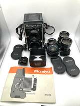 【7103】MAMIYA C330 Professional S MAMIYA-SEKOR S f=80mm 1:2.8 レンズ2点 1:4.5 f=55mm/f=180mm,取説/その他付属付き 二眼レフカメラ_画像1